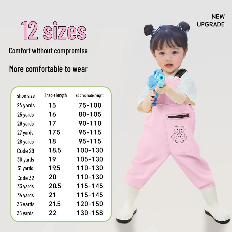 Lingte Kids Integrated Waterproof Wading Suit with Boots 26