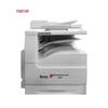Pantum BM265ADN A3 Black & White Multifunction Digital Copier