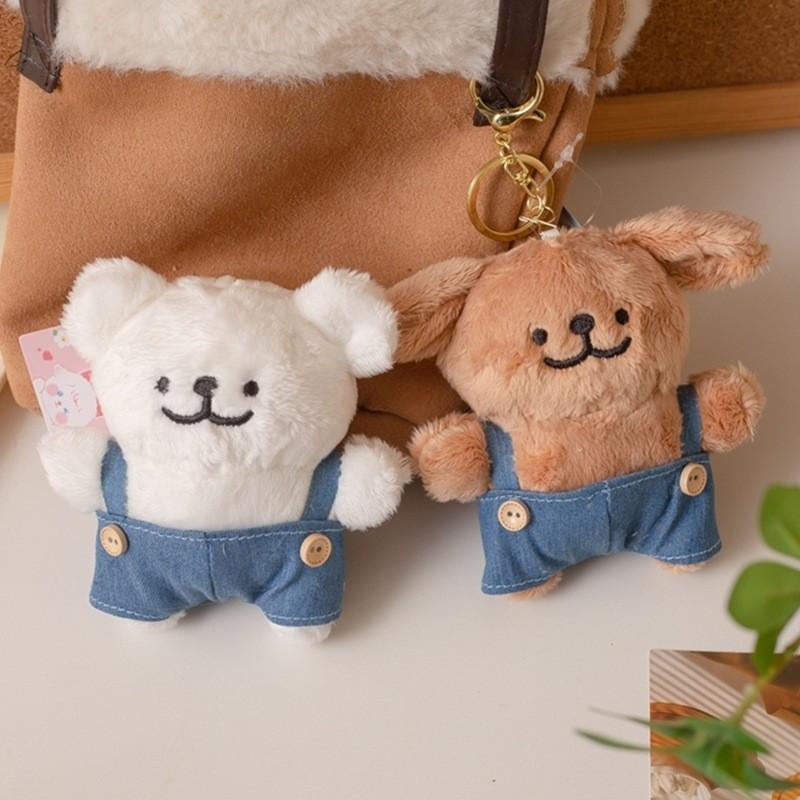 Maltese Toy Plush Cartoon Animal Doll Backpack Pendant Children Gift Holiday