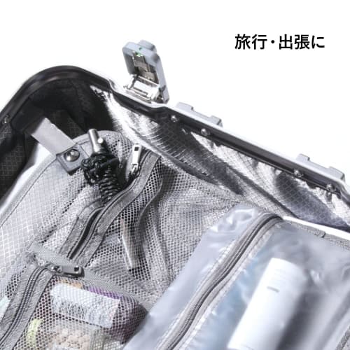 Alphax AWAT Hanging Bar with Hooks, Extendable Hanger, Outdoor/Emergency Supplies, Minimum Length: 15cm, Maximum Length: 60cm, AP-438007, Silver