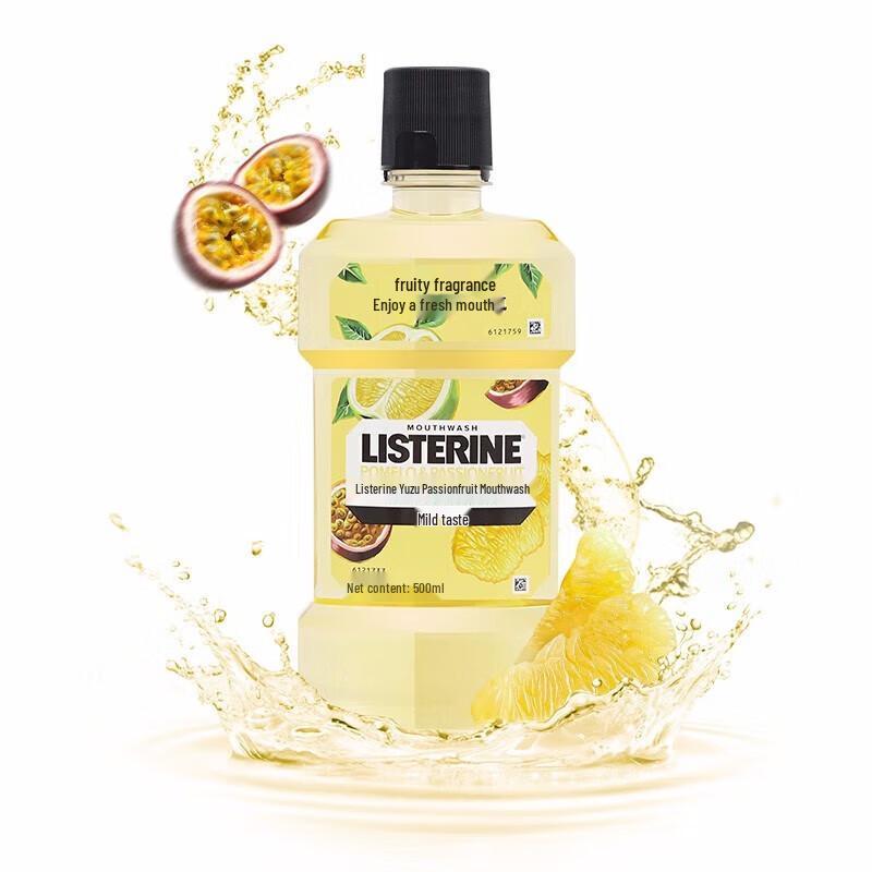 Listerine Grapefruit Passion Fruit Mouthwash