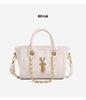 Women's 2025 Autumn/Winter Versatile Crossbody & Shoulder Bag - High-Value Fashion with Diamond Chain