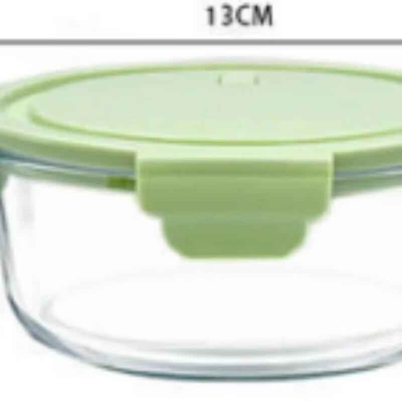 ZISIZ Round Glass Food Storage Container Set