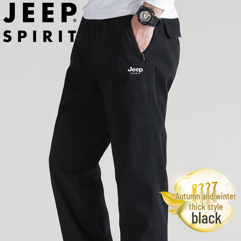 JEEP SPIRIT Men's Straight-Leg Casual Outdoor Pants