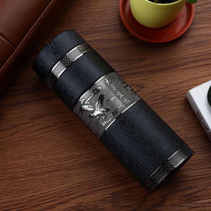 Zisha Purple Clay Insulated Tea Tumbler