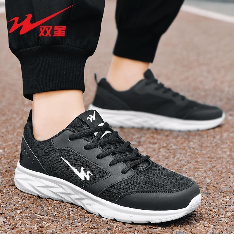 Sneakers Men's Shoes Summer Shoes Men's Casual Shoes Mesh Breathable Running Shoes Black Men's Running Shoes Men's