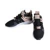 Adidas Eqt Support Adv W 'Core Black Grey Five' Women's CQ2249