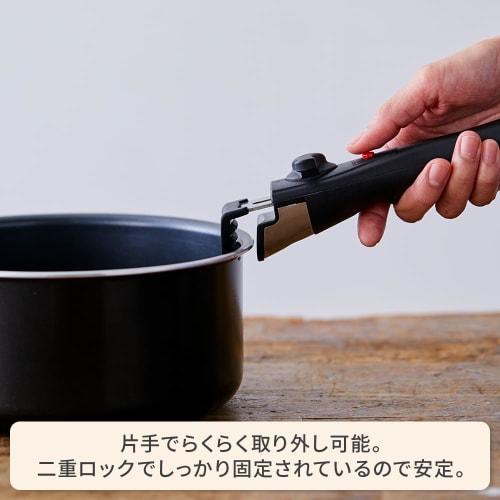 IRIS OHYAMA 3-Piece Detachable Handle Pot and Frying Pan Set, Induction & Gas Compatible, Diamond-Coated Pan, Lightweight, Long-Lasting Nonstick, Oven