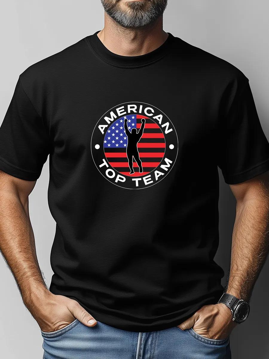 Мужская фланелевая рубашка 2XL