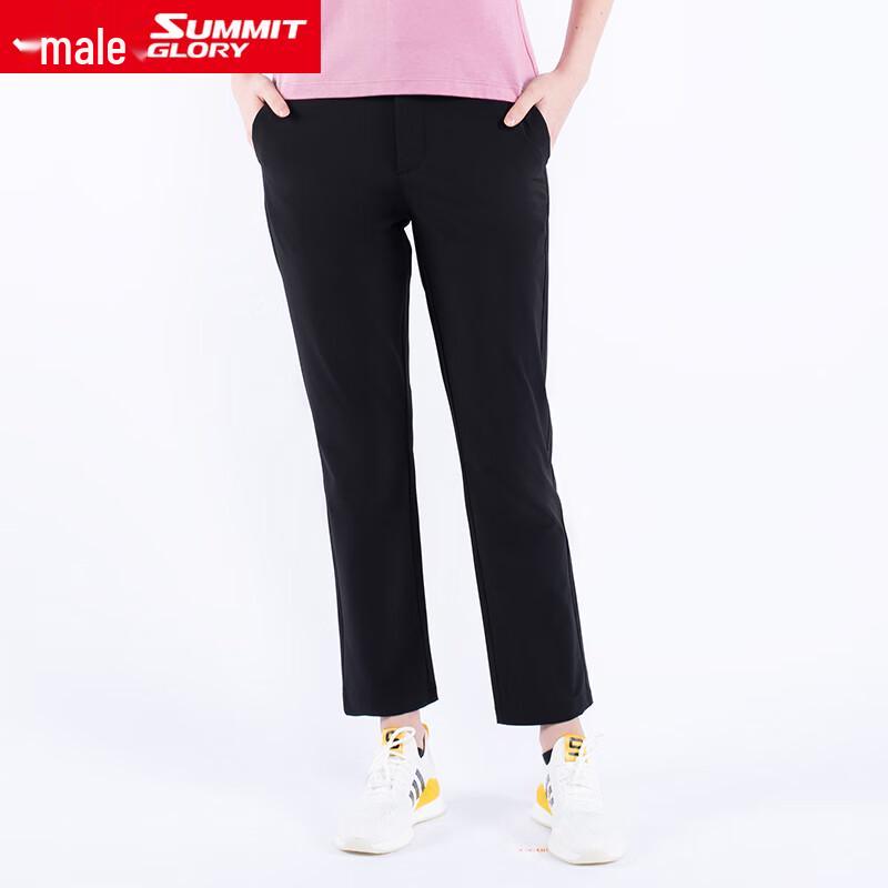 Women s Anti-Mosquito Outdoor Stretch Casual Pants XXL