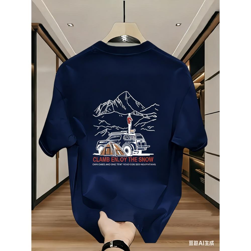 Summer Cotton Men's T Shirt Soft Breathable Fabric Fashionable Train Pattern Comfortable Fit Suitable