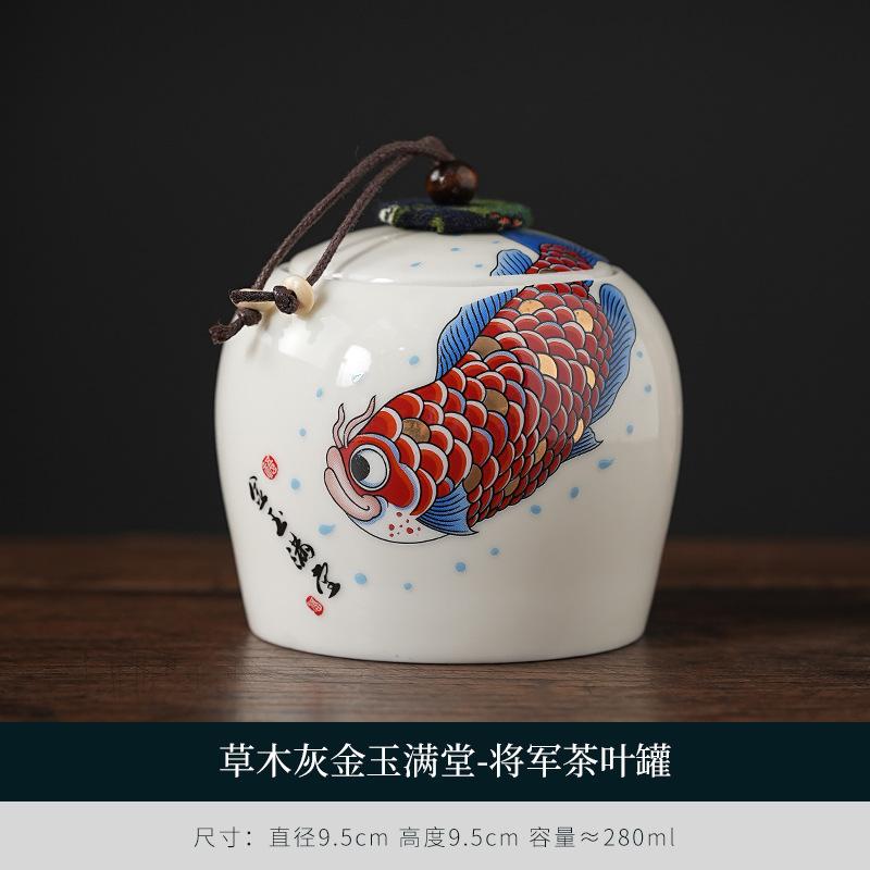 Plant Ash Goldfish Full Hall All-ceramic Beam Pot Household Chinese Teapot Kung Fu Tea Set One Pot and Two Cups