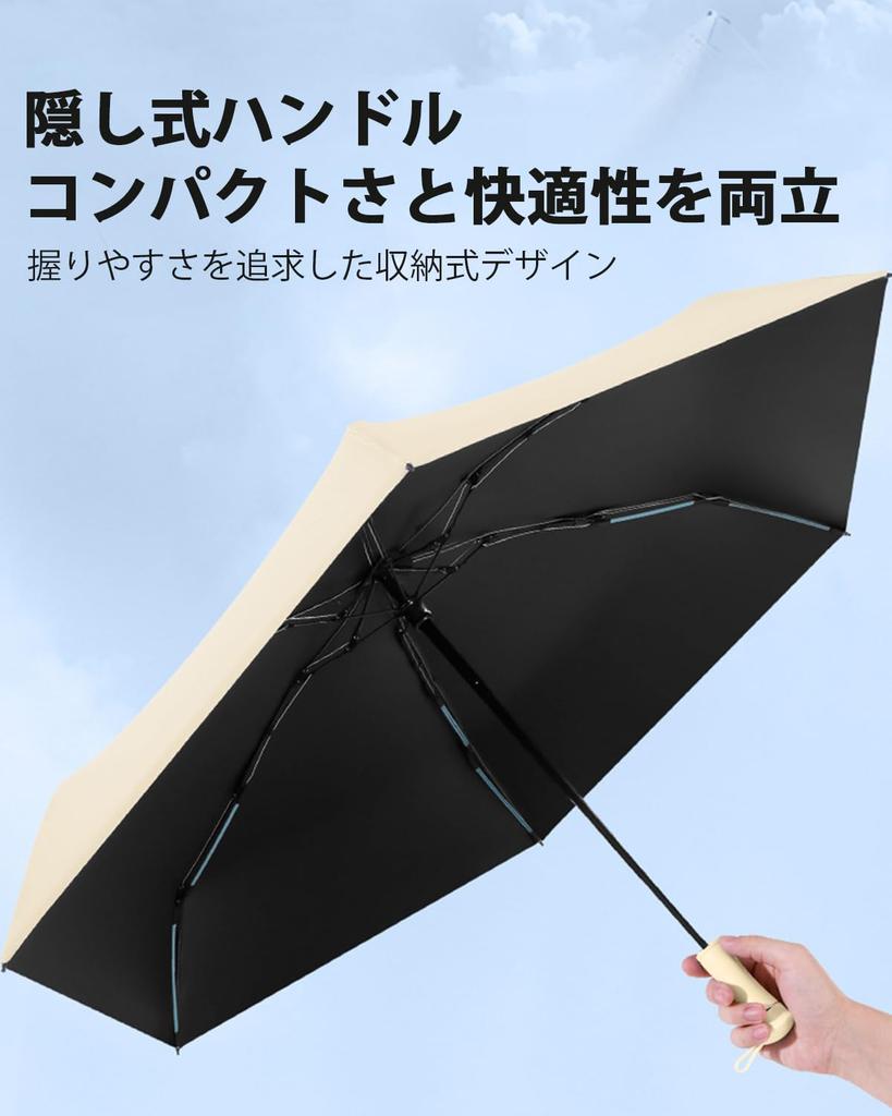 ZOMAKE Folding Ultra Extendable Handle UV Light Heat UV For Rain and Storage Case Included Umbrella, Parasol, Lightweight, Compact, Design, UPF50+