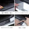 FOR New WR-V (March 2024 ~) Auto Accessory WR-V WRV Wr-v Auto Accessory Set