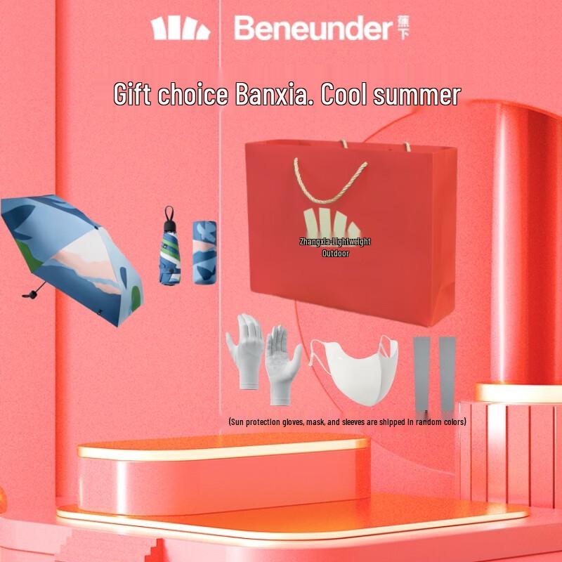 Beneath the Banyan 5-Fold UV Protection Umbrella