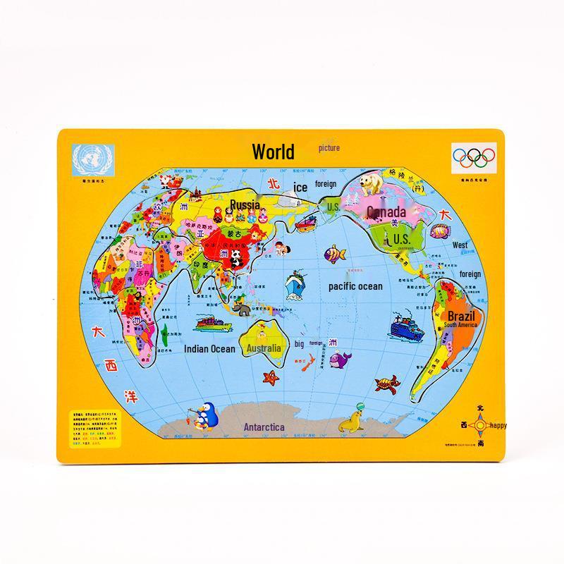 3D Wooden Map Puzzle: Enlightenment Edition for Children 10+ Years - Early Education Toy