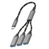 USB-A/Type-C 3-in-1 Splitter: Connect U Disk & Hard Drive for Phone, Computer, Car Charging Expansion.