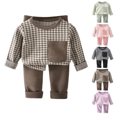 Çocuk Erkek Ve Kız Ev Giyimi Ve Pijama Uzun Kollu Üst Ve Pantolon Setleri