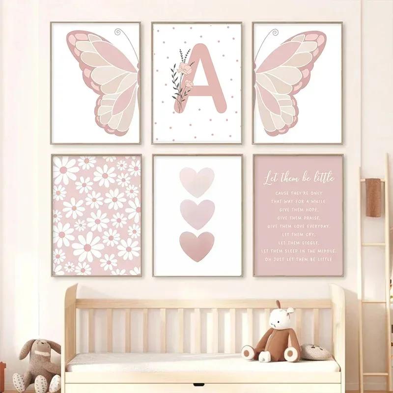 Pink Butterfly Wall Art Poster Nursery Canvas Print Painting Sun Rainbow Daisy Heart Posters Decor Kids Room Decorative Gift