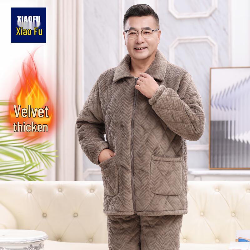 

Men s Fleece-Lined Winter Homewear Set XL