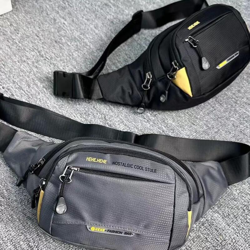 Venkovní sportovní nepromokavá ledvinka