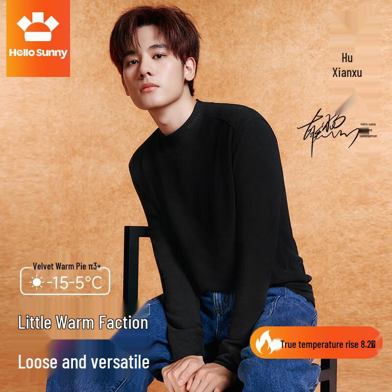 

Hello Sunny Women s Antibacterial Warm Versatile Sweatshirt 3XL