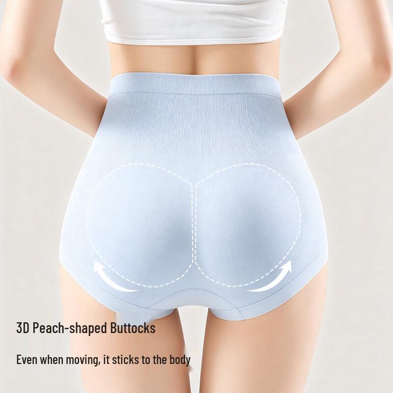 MIIOW Women's High-Waist Seamless Antibacterial Briefs 3-Pack