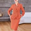 Women's Fashion Suit Skirt Set: Business Casual & Formal Wear