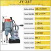 JZDASI 28-Type Multi-functional Magnetic Drill CN Plug (adapter Included)