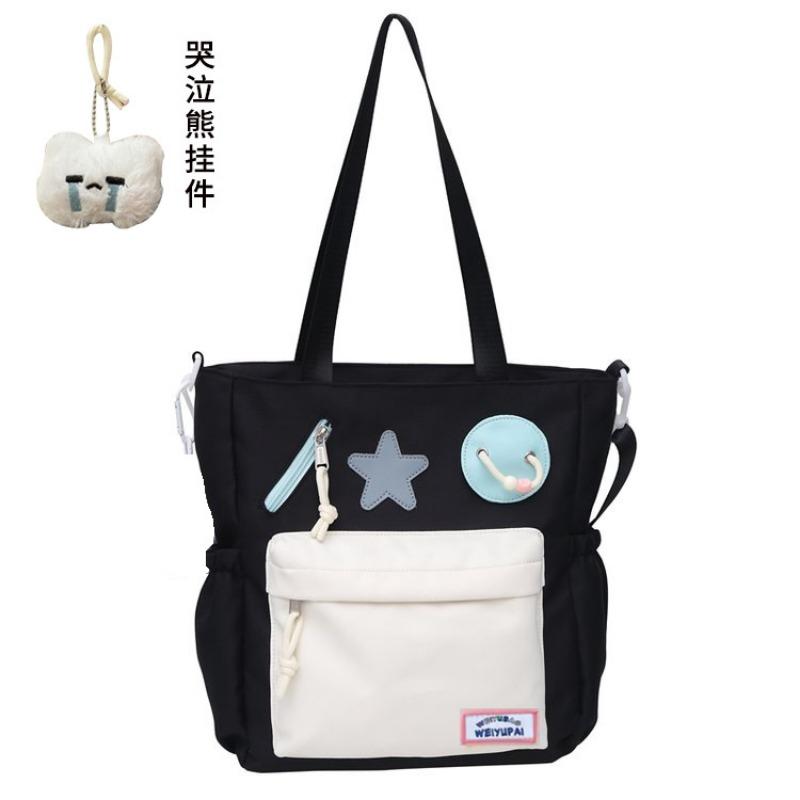 Student Schoolbag, Junior High School High-value Backpack, Niche High School Student Make-up Bag, Two-piece Backpack