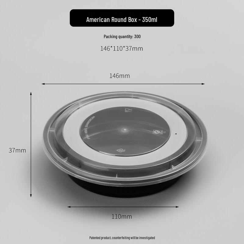 Shixun Round Disposable Food Container