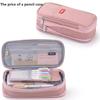 Astuccio portapenne di grande capacità, cancelleria, materiale scolastico, astuccio portapenne, borsa portaoggetti per scrivania da ufficio, studenti, bambini, astuccio portapenne, borse, scatola