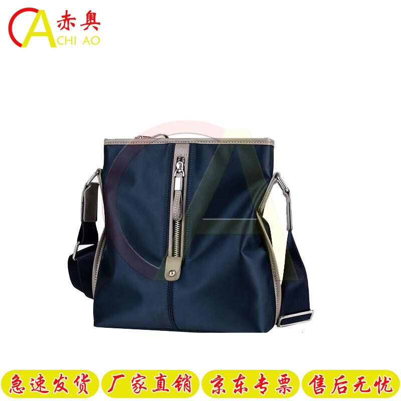 Akio Men s Versatile Oxford Business & Casual Bags