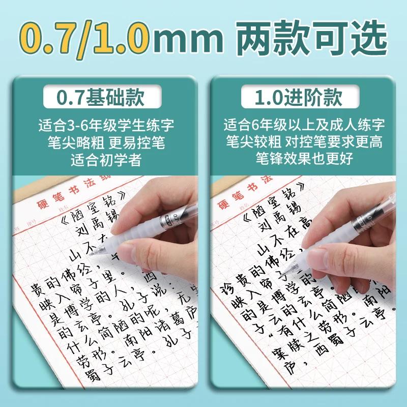 M&G 1.0mm Gel Pen Black Extra-Bold Tip Refillable with Soft Rubber Grip for Students And Office Use