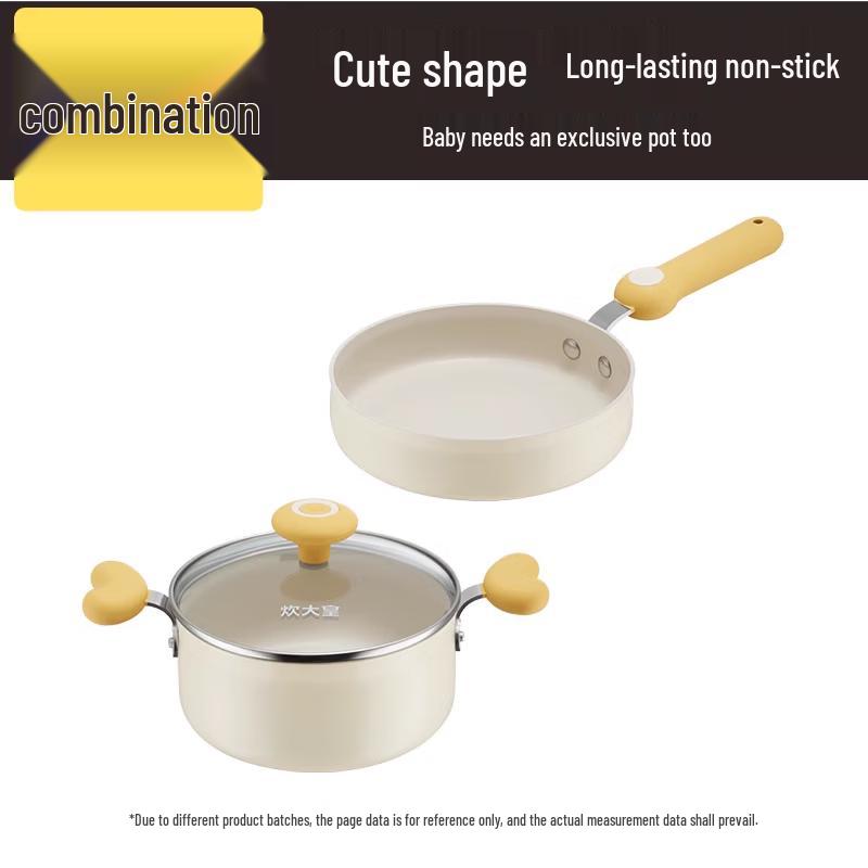 COOKER KING Mini Non-Stick Cookware Set