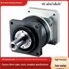 All-Creation VGF085 High Torque Precision Straight-Tooth Planetary Gear Reducer
