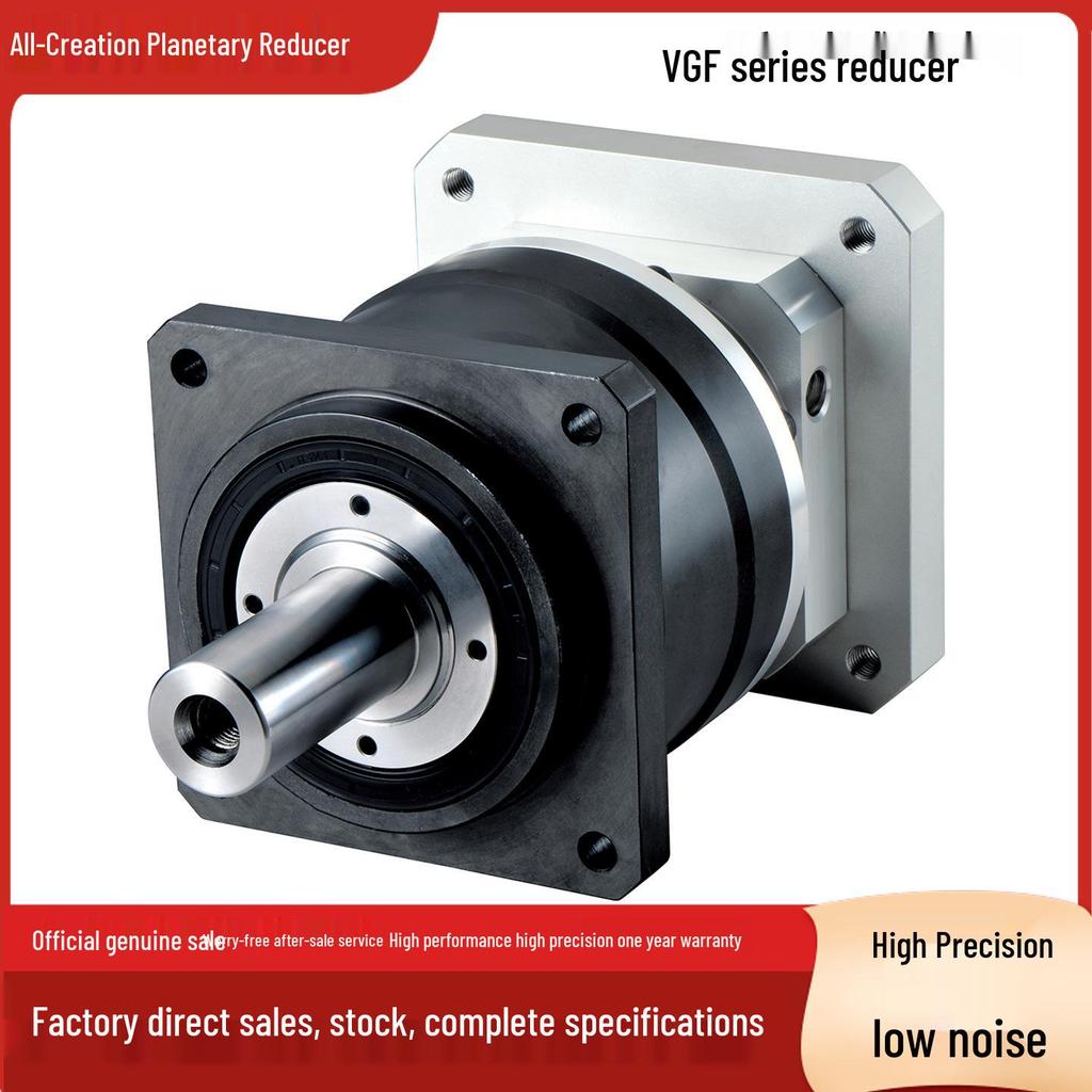 All-Creation VGF085 High Torque Precision Straight-Tooth Planetary Gear Reducer