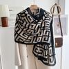 Oversized Korean Linen Shawl Dual-purpose Silk Scarf Travel Photo Sun Protection Beach Towel Extended Scarf Women's Versatile