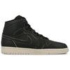 Jordan 1 Retro High Black Desert Sand AA3993-021