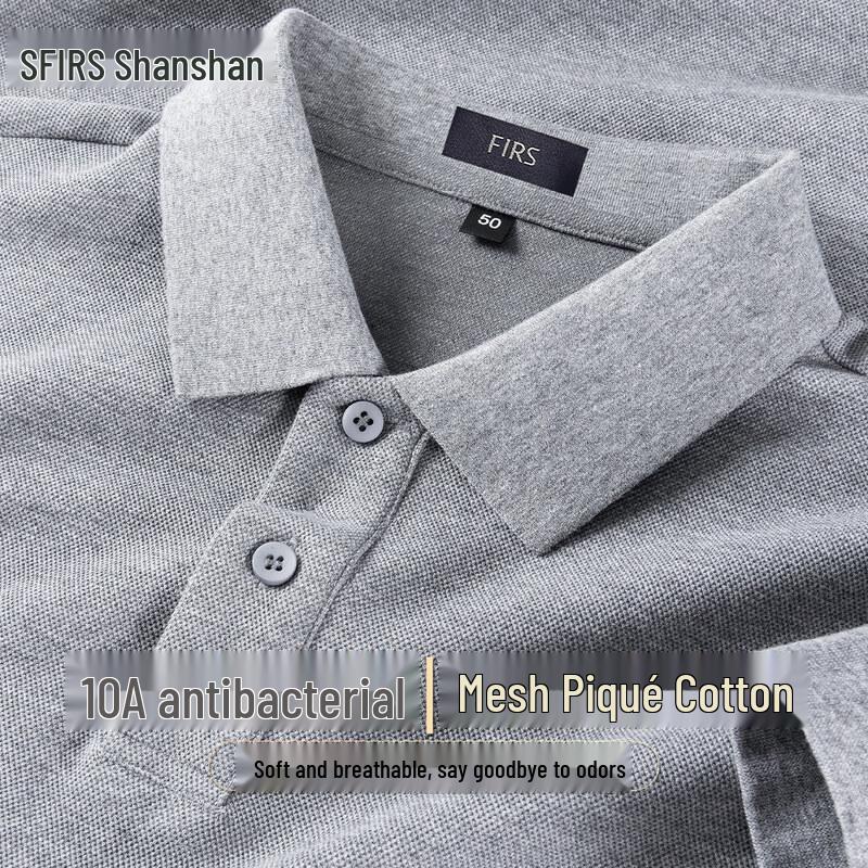 

FIRS Men s 10A Antibacterial Long-Sleeve Pique Polo Shirt M (170/88A)