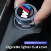 BAAJ1 Car Sticker For BMW Car Cigarette Lighter Dust Cover Power Socket Adapter Waterproof Cap For BMW X3 X5 M5 M3 E46 E90 E60 F10 E39