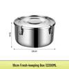 304 Stainless Steel Leak-Proof Korean Bento Lunch Box Set - 3-Piece Fresh-Keeping Containers