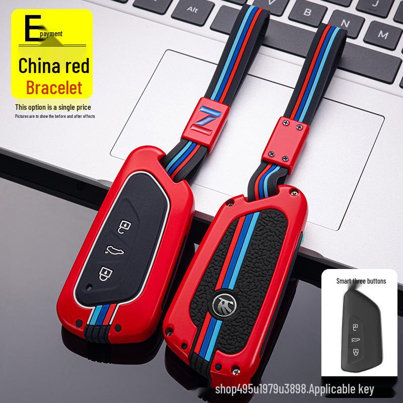 Skoda Key Cover for Octavia, Kodiaq, GT, Kamiq, Superb, and Karoq - Protective Car Key Shell