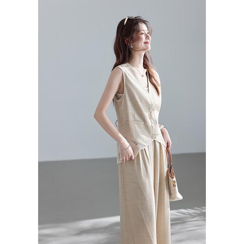 Women's V-Neck Sleeveless Vest & Wide-Leg Pants Set