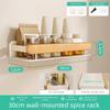 Wooden Material Spice Rack Shelf No Drill Installation Wall Storage Rack  Living Room Use