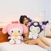 Kuromi & My Melody Plush Doll for Girls - Sleep Pillow Gift