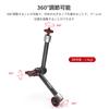 SmallRig Magic Arm Super Clamp Articulated Magic Arm Monitor Arm Crab Clamp KBUM2732B 9.5-inch (24cm) -