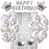 Happybirthday Birthday Balloon Set, Rain Curtain Birthday Letter Balloon Adult Kids Party