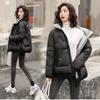 LJX 2024 New Windproof Jacket Ladies Jacket Fashion Winter Shiny Party Coat Female Short Jacket Warm Nightclub Hooded Collar Fashion Female Jacket