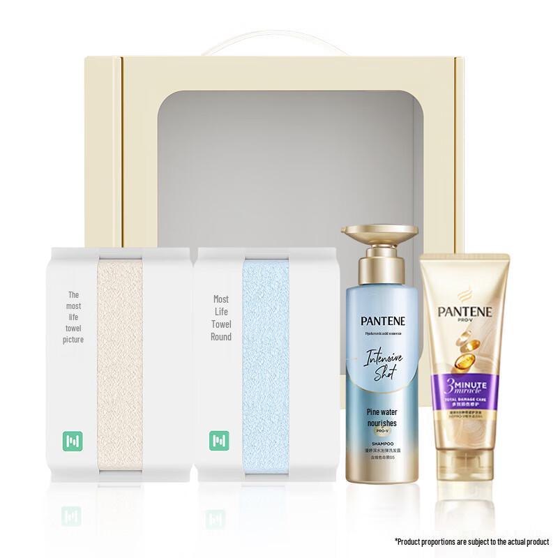 

Pantene Volumizing Oil Control Shampoo & Conditioner Gift Set